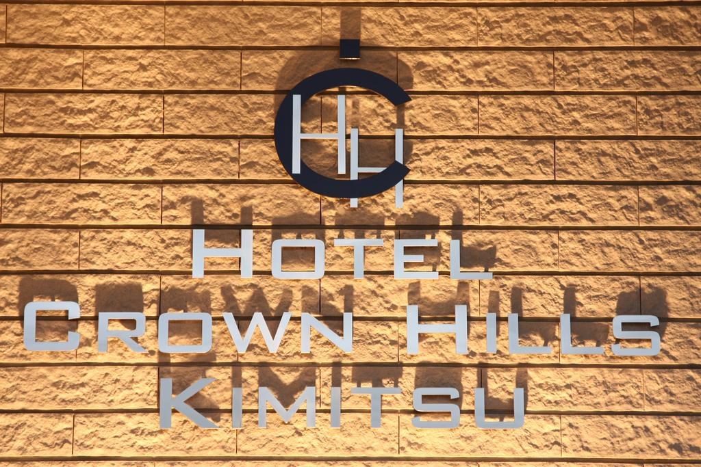 Hotel Crown Hills Kimicu Exteriér fotografie